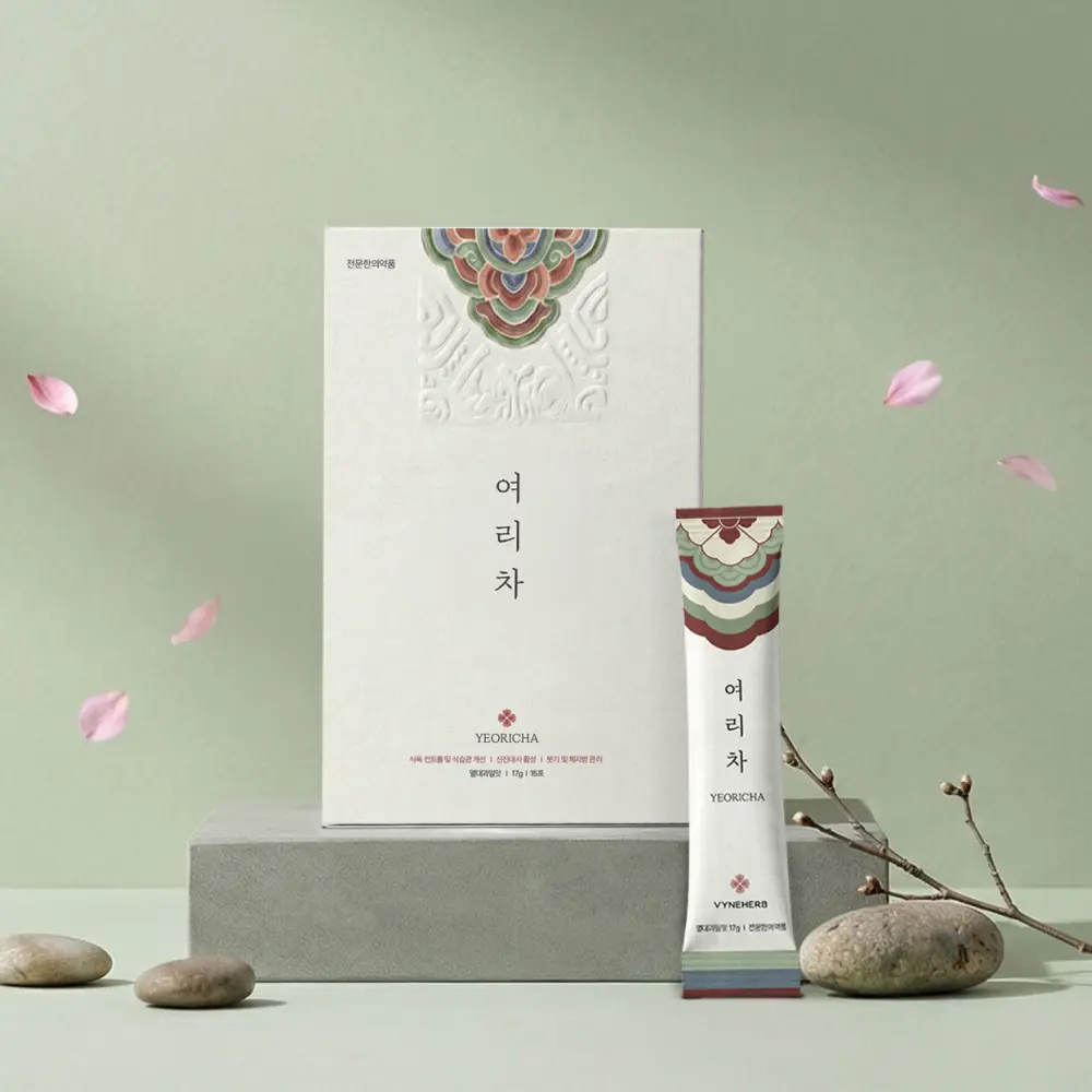 [사전예약] 여리차