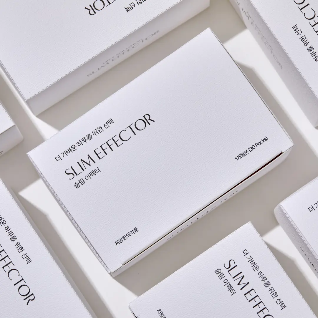 슬림이펙터