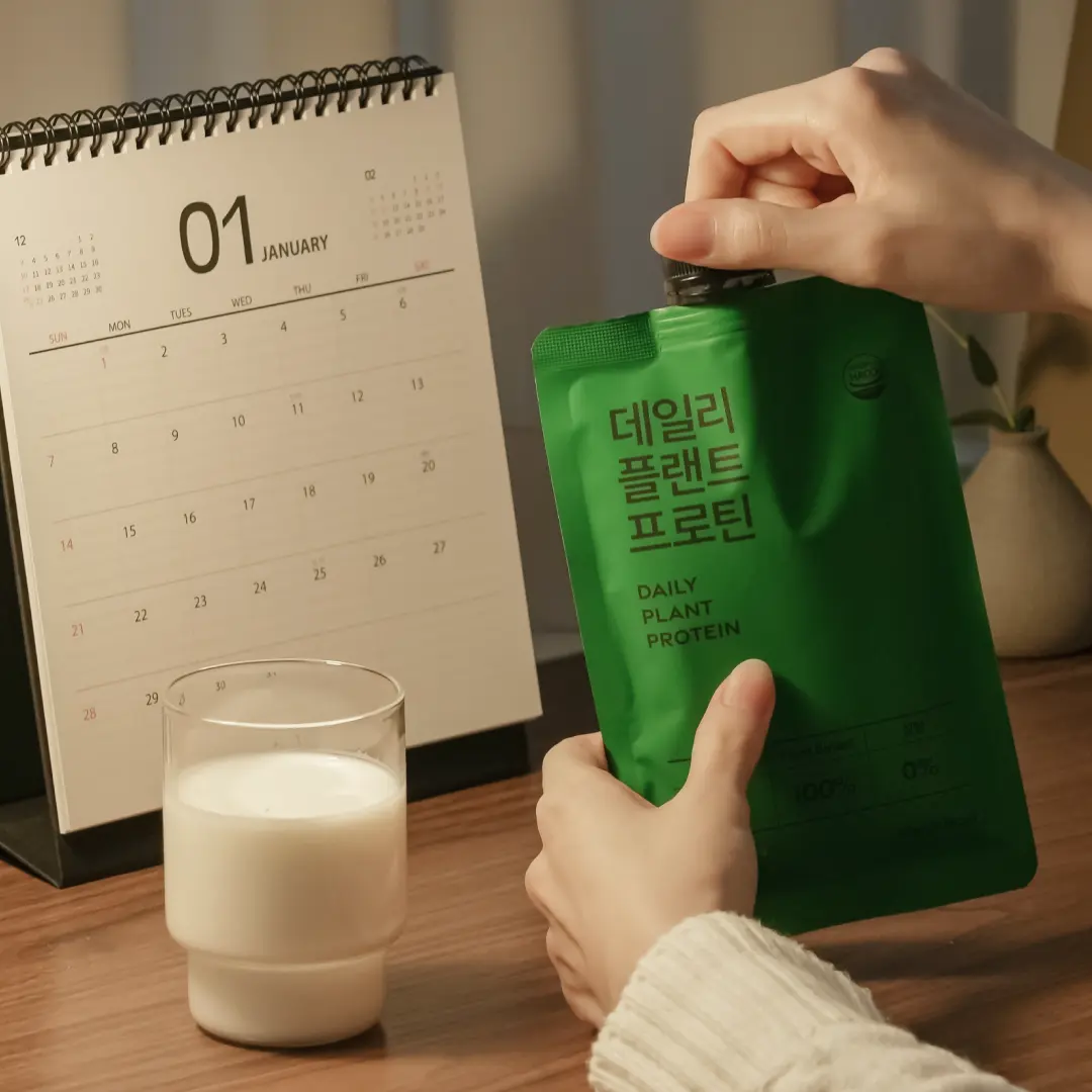 [50% 특가]데일리 플랜트 프로틴