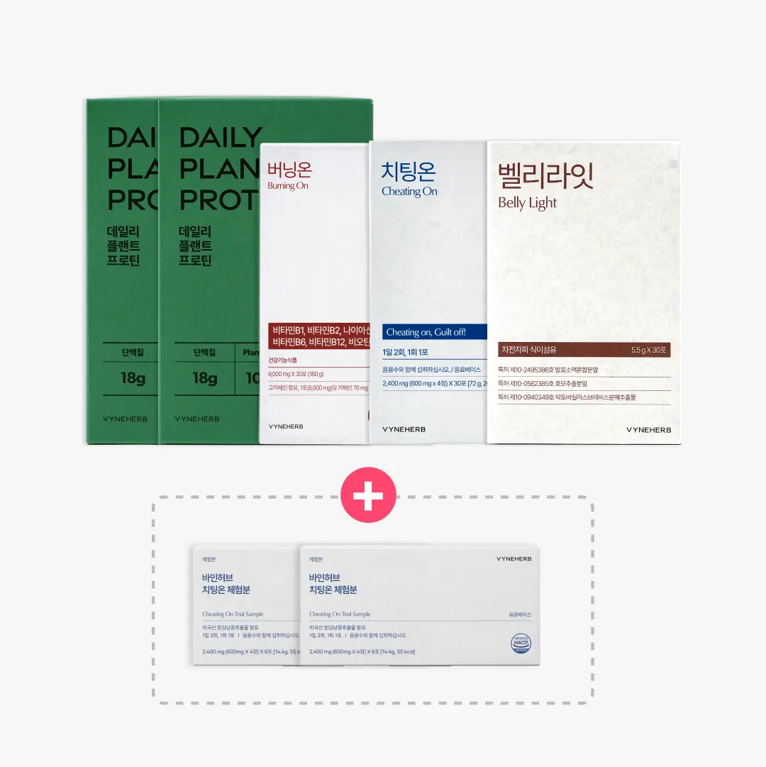 [봄 맞이 이벤트] 역대급 혜택! 럭키박스