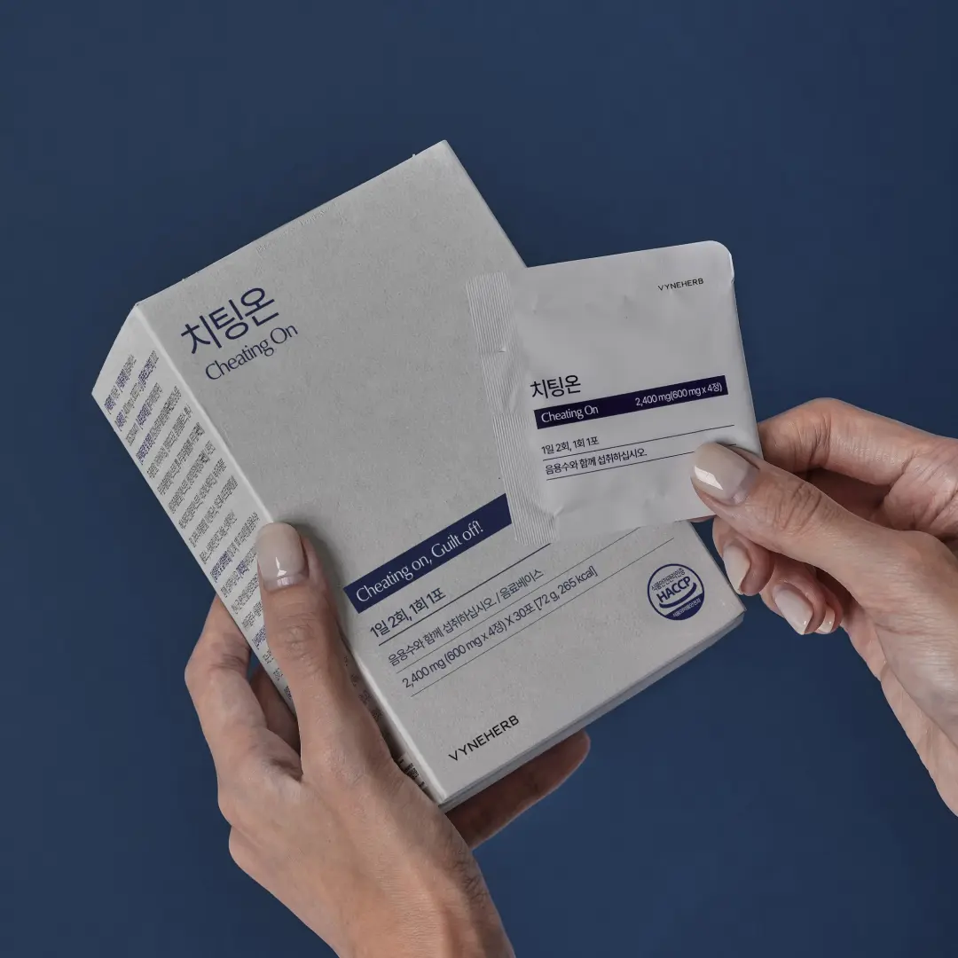 [사전예약 GIP-01 추가] 리뉴얼 치팅온