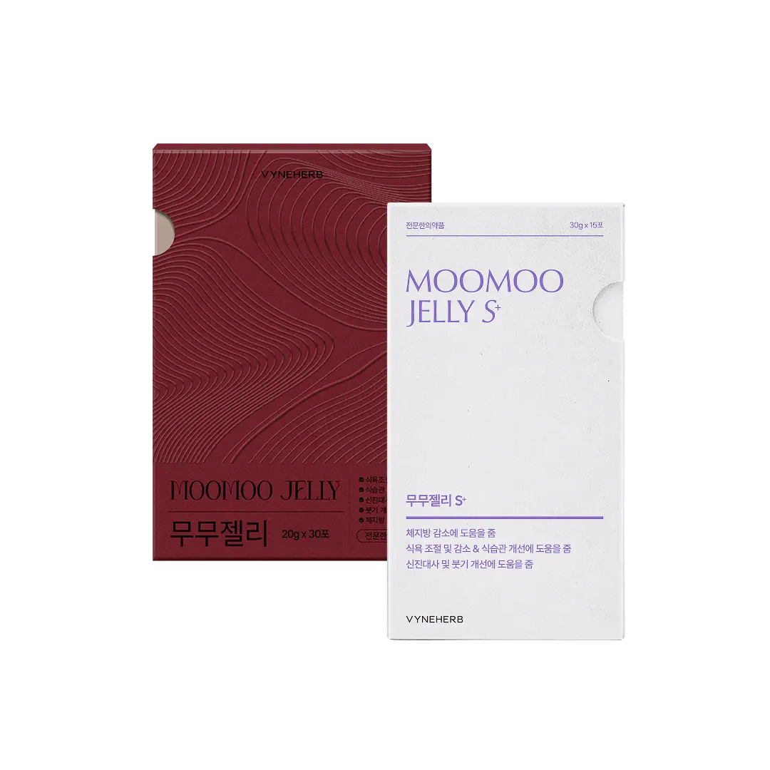 바인허브 무무젤리