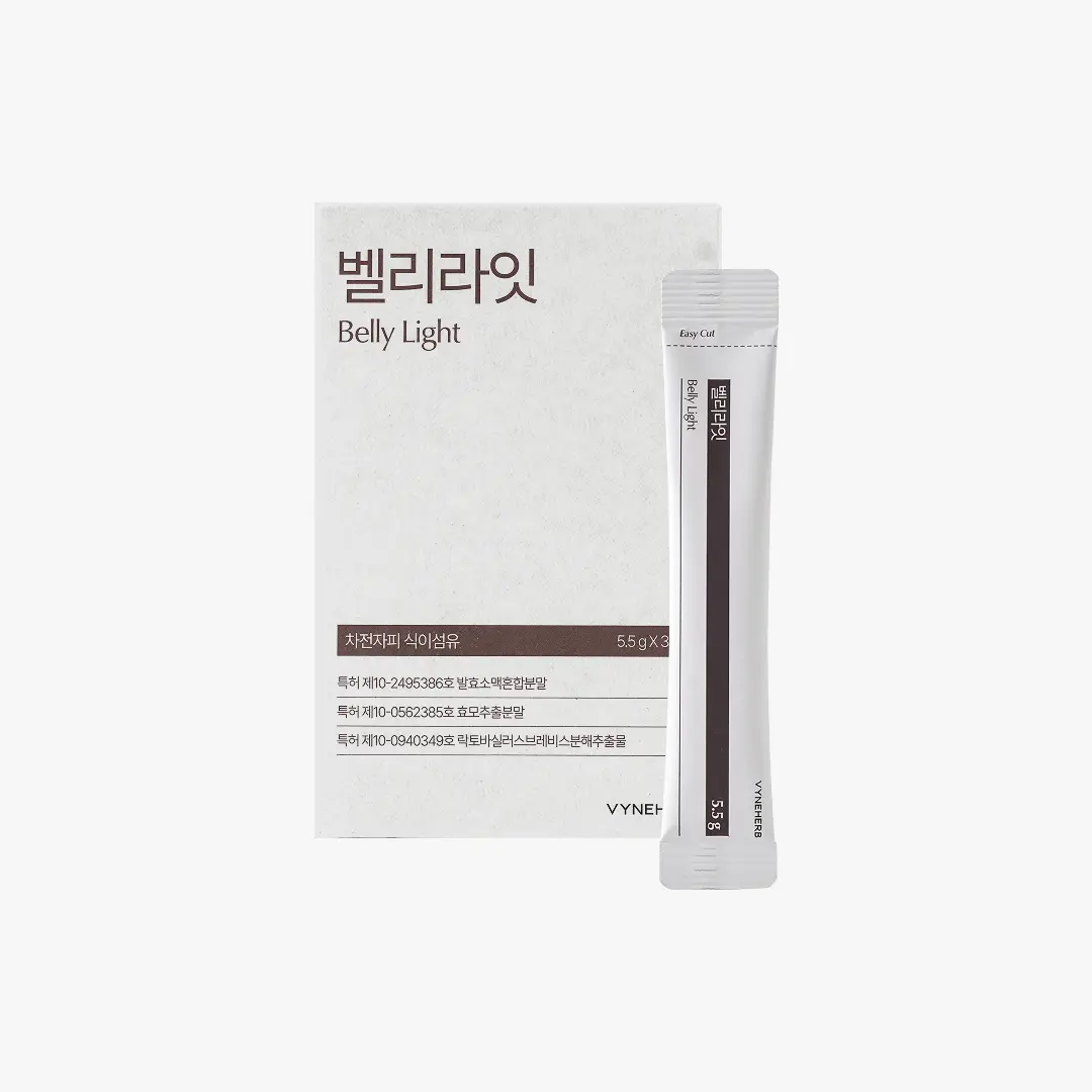 벨리라잇