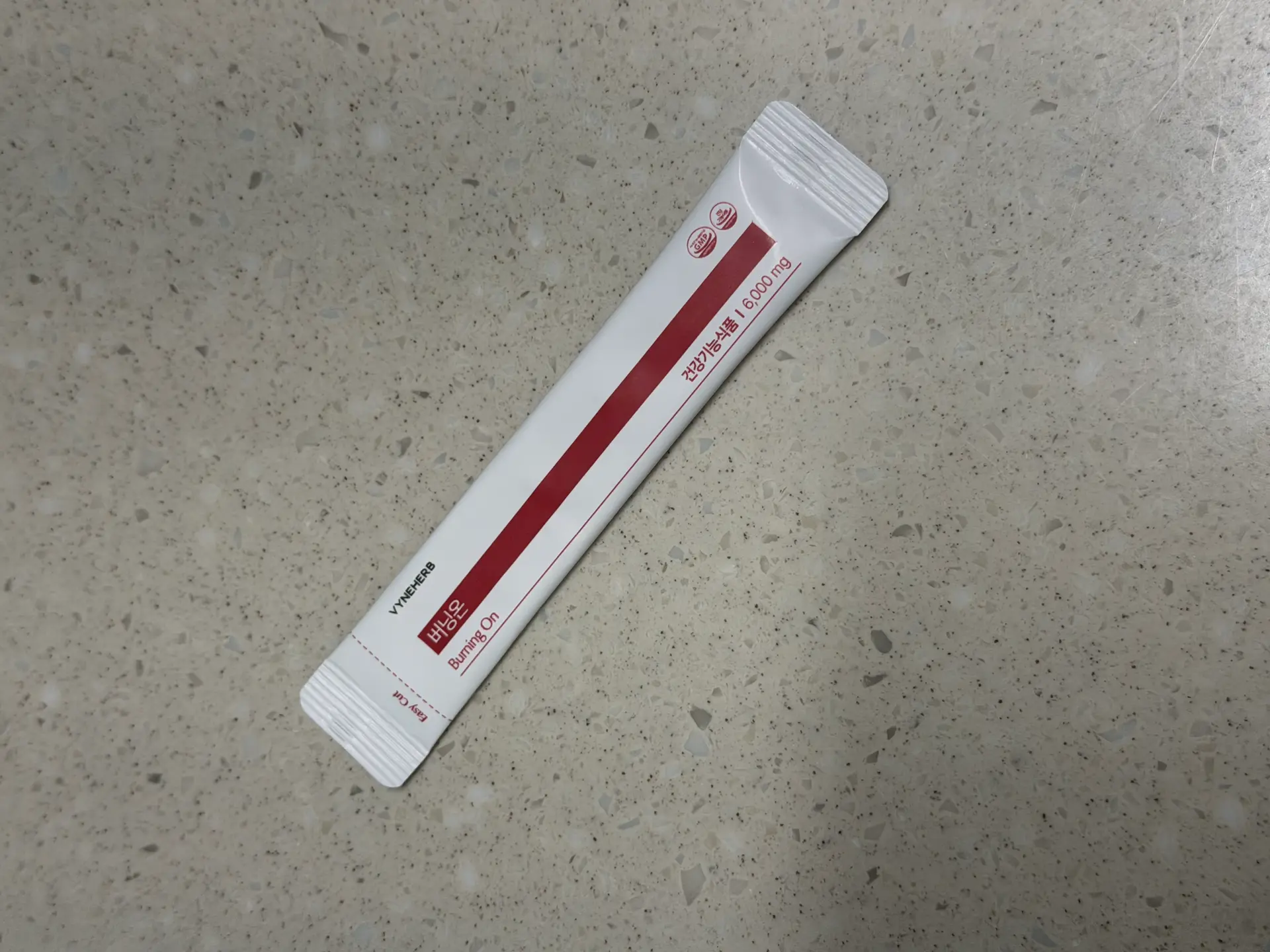 [2배 강력해진 리뉴얼]바인허브 버닝온의 리뷰 이미지