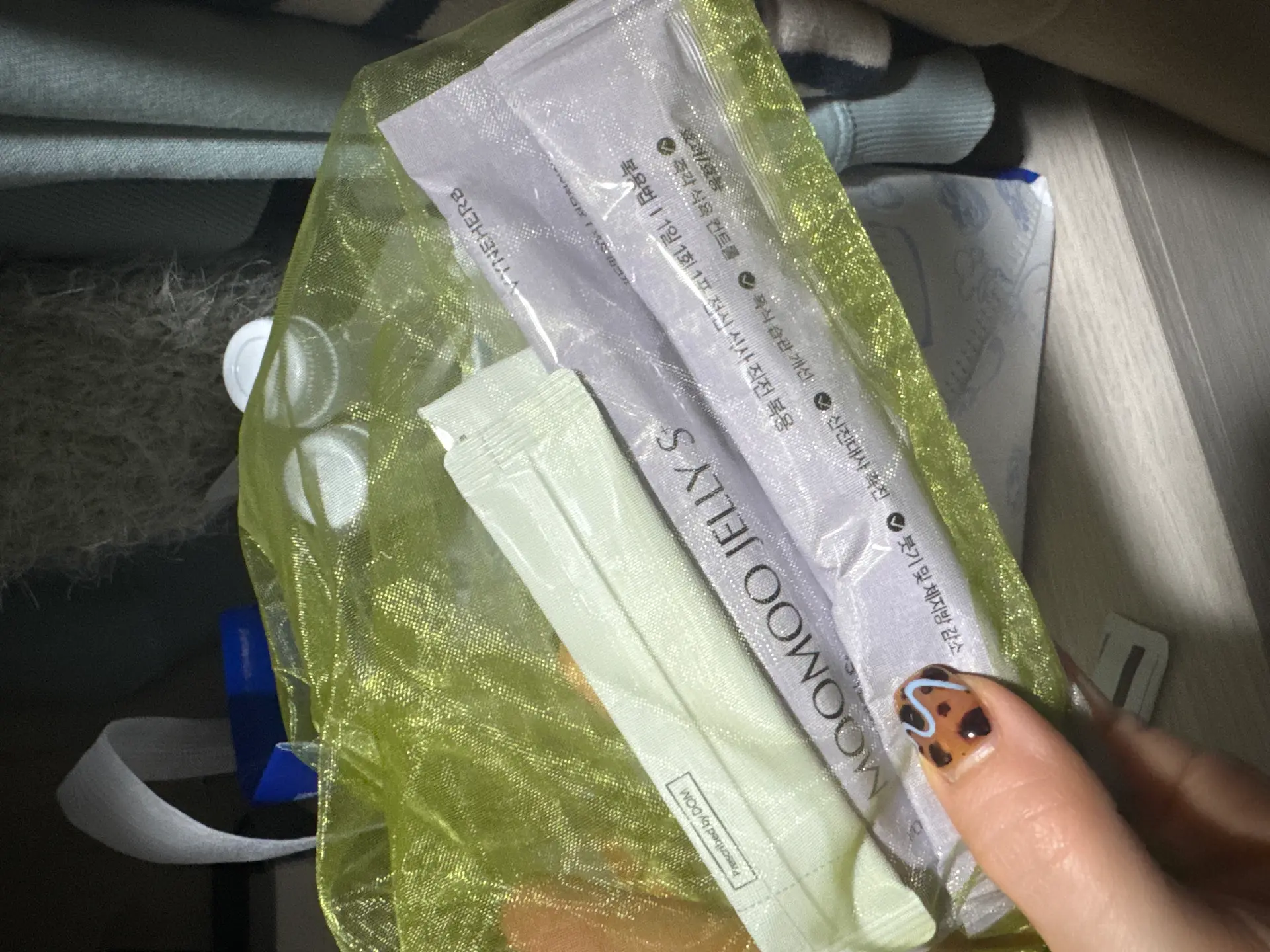 식탐 조절 스타터팩의 리뷰 이미지