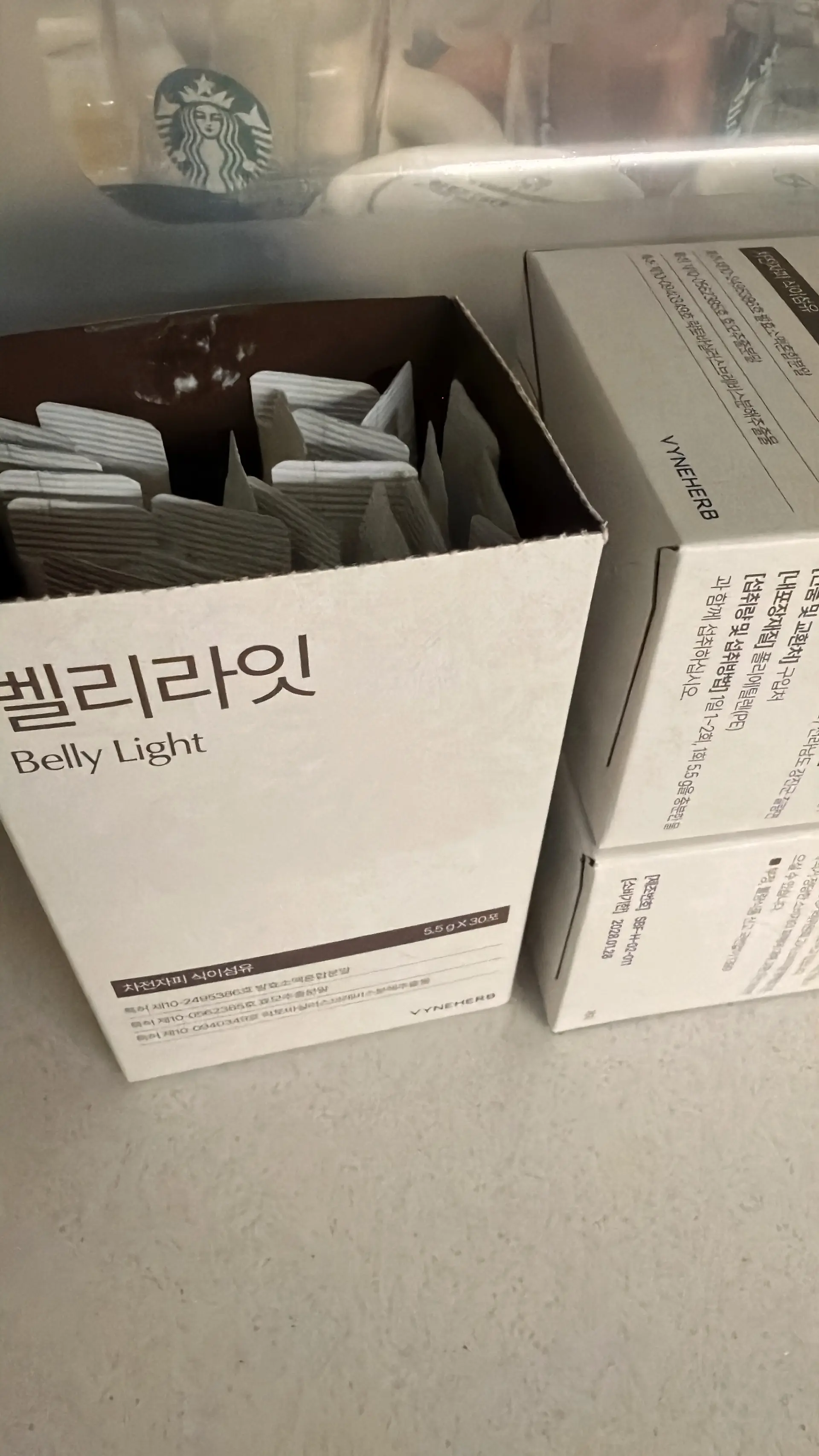 [봄 맞이 이벤트]벨리라잇의 리뷰 이미지