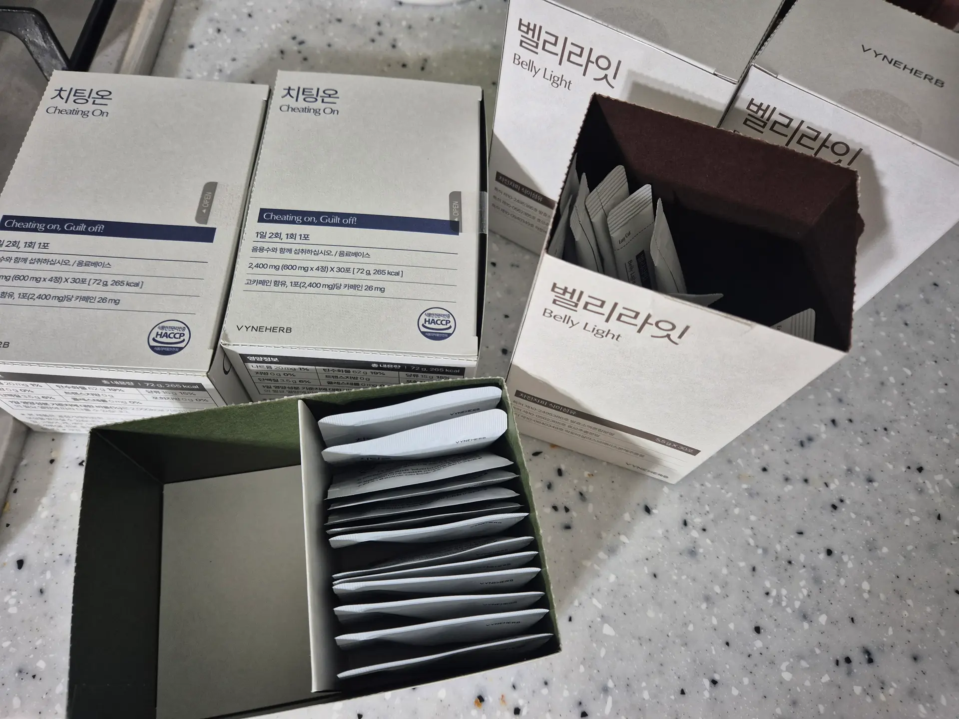 [사전예약 리뉴얼] 치팅온+ 벨리라잇 세트의 리뷰 이미지