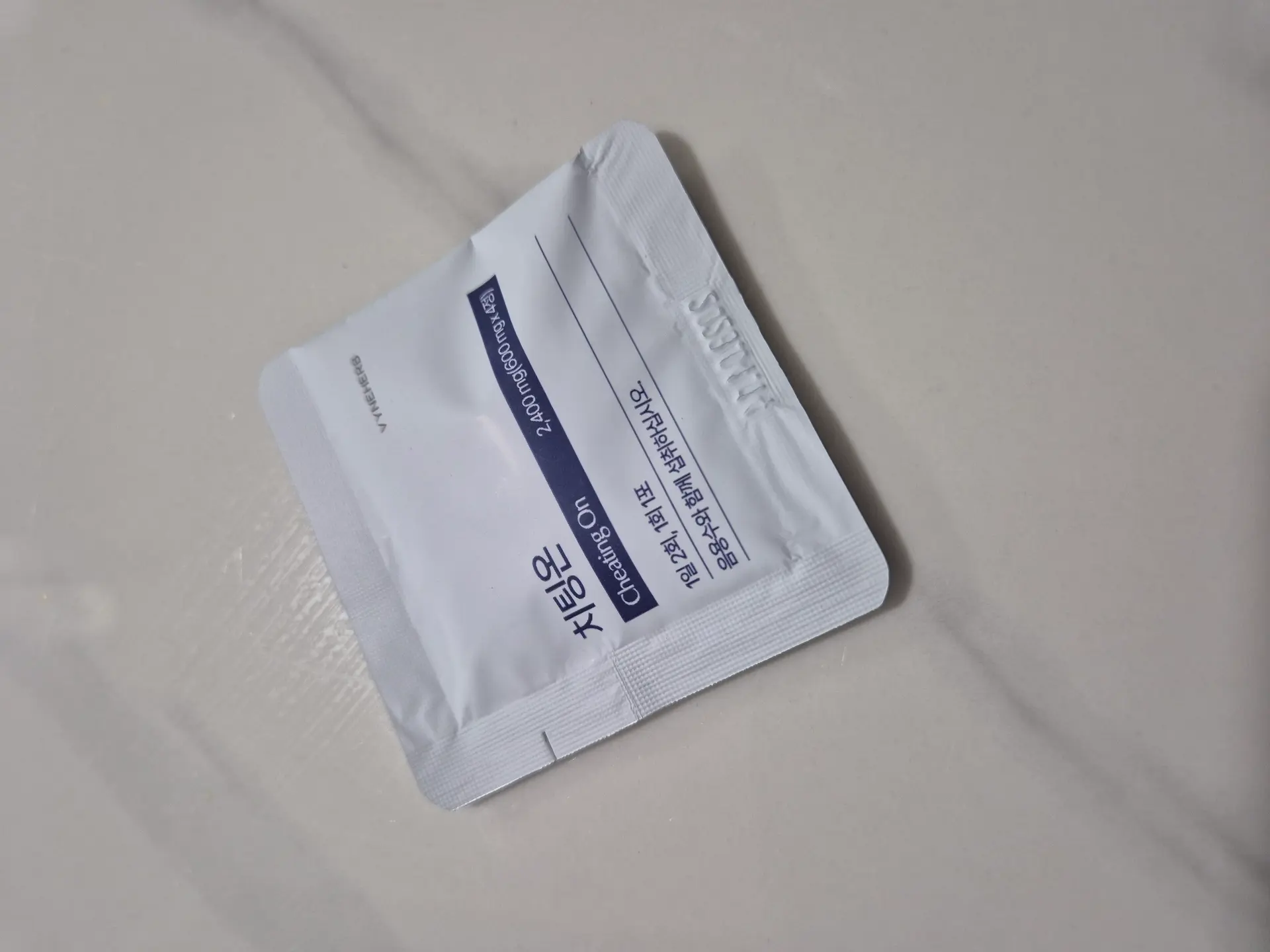 바인허브 치팅온의 리뷰 이미지