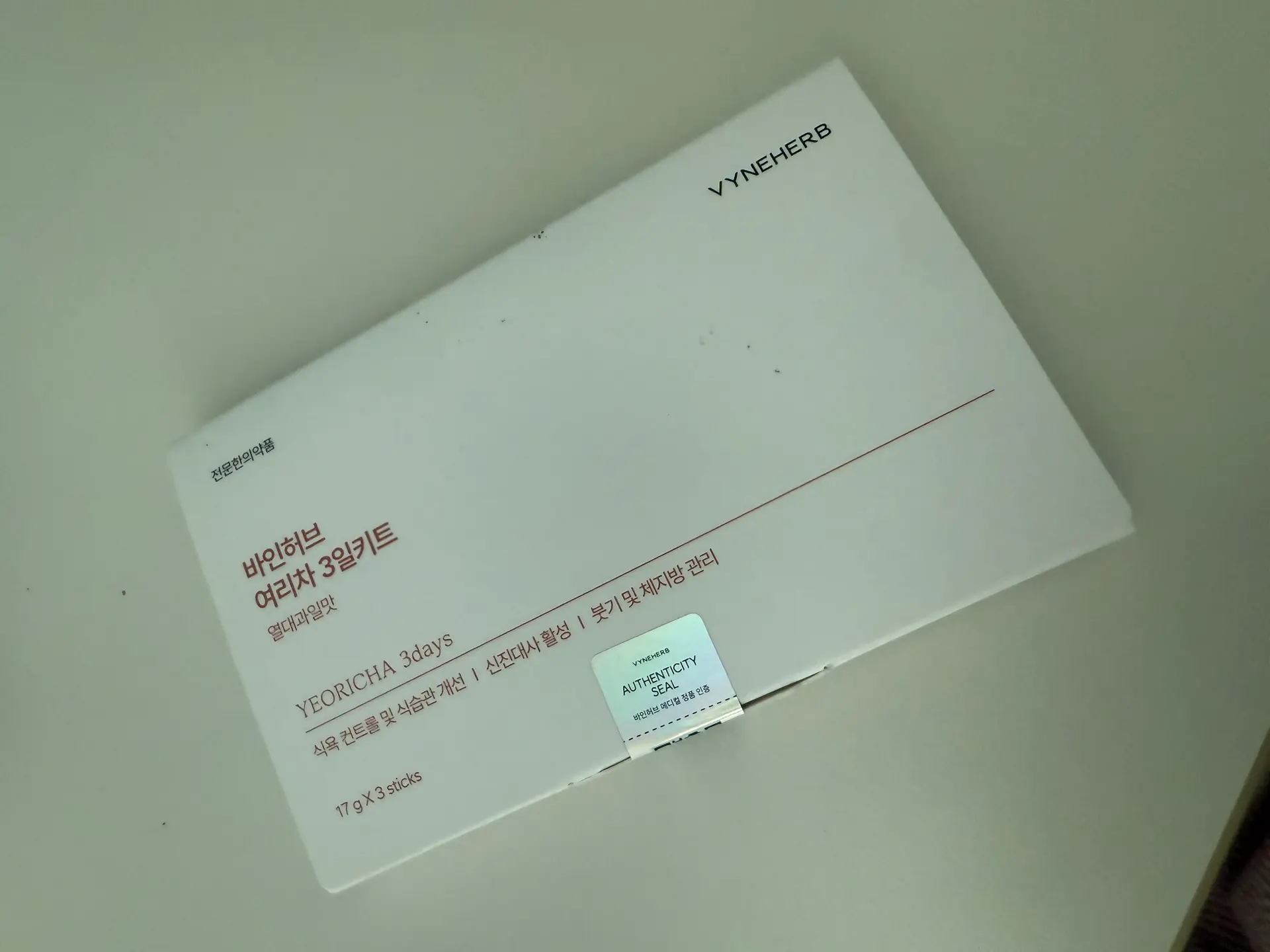 review