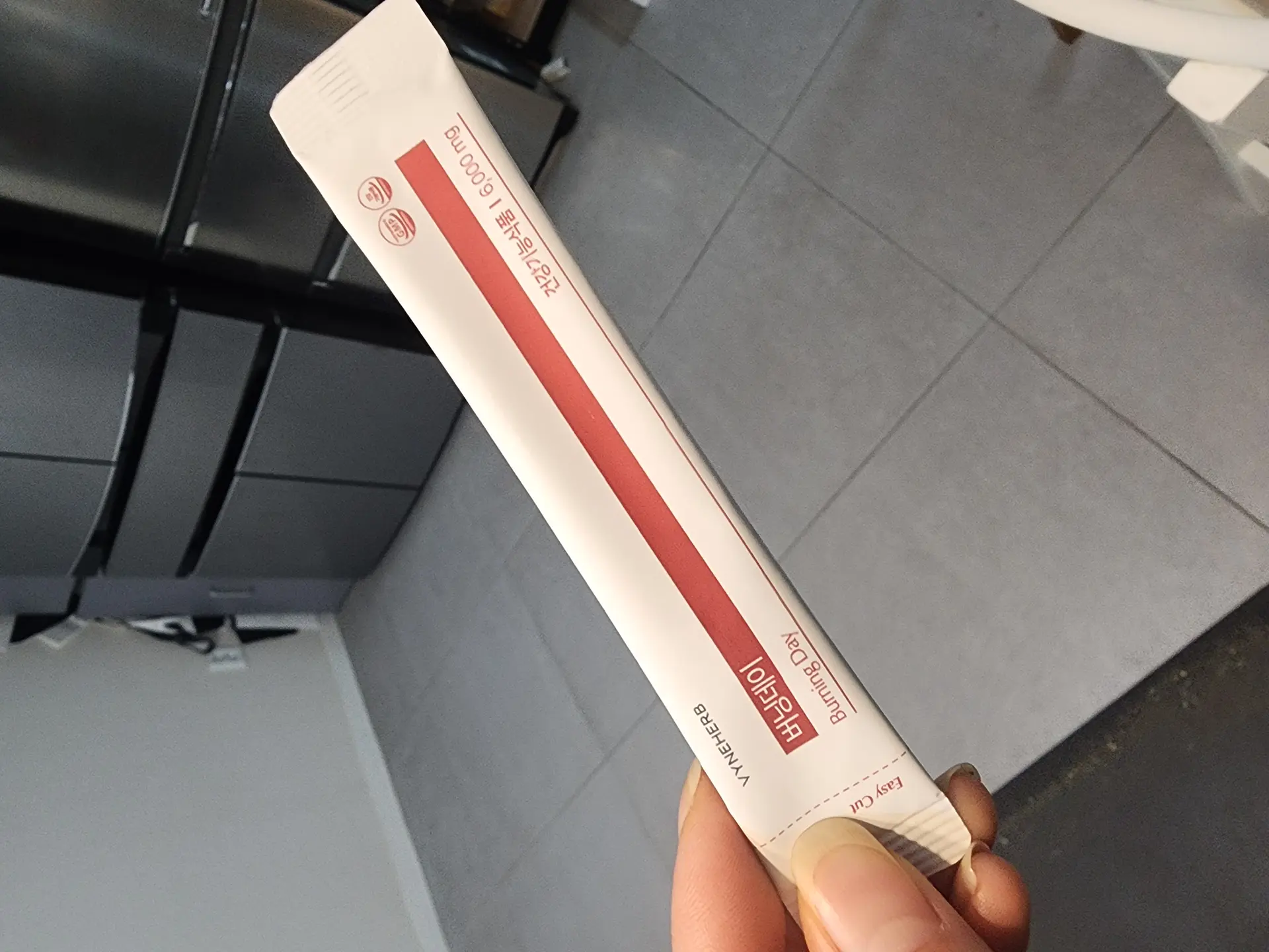 [2배 강력해진 리뉴얼]바인허브 버닝온의 리뷰 이미지