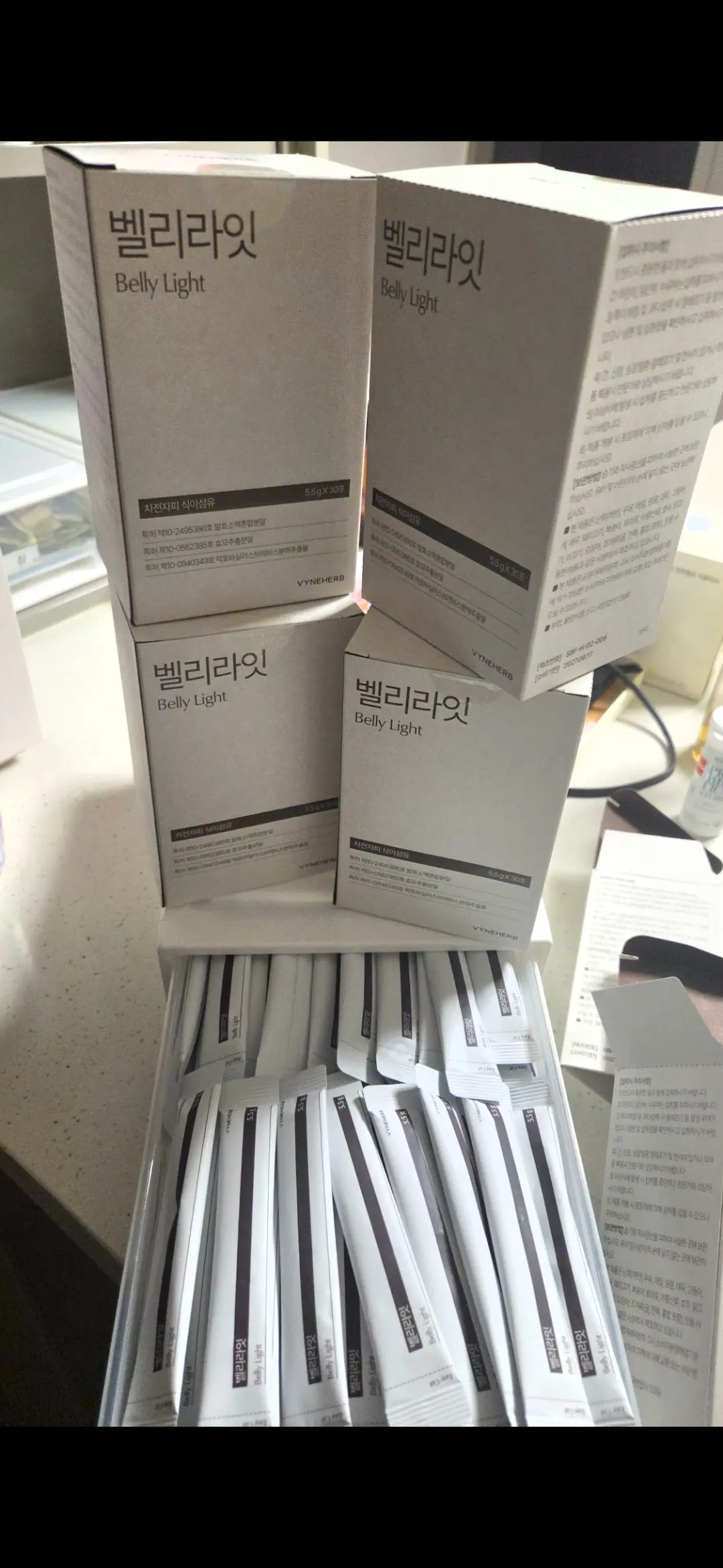 [봄 맞이 이벤트]벨리라잇의 리뷰 이미지