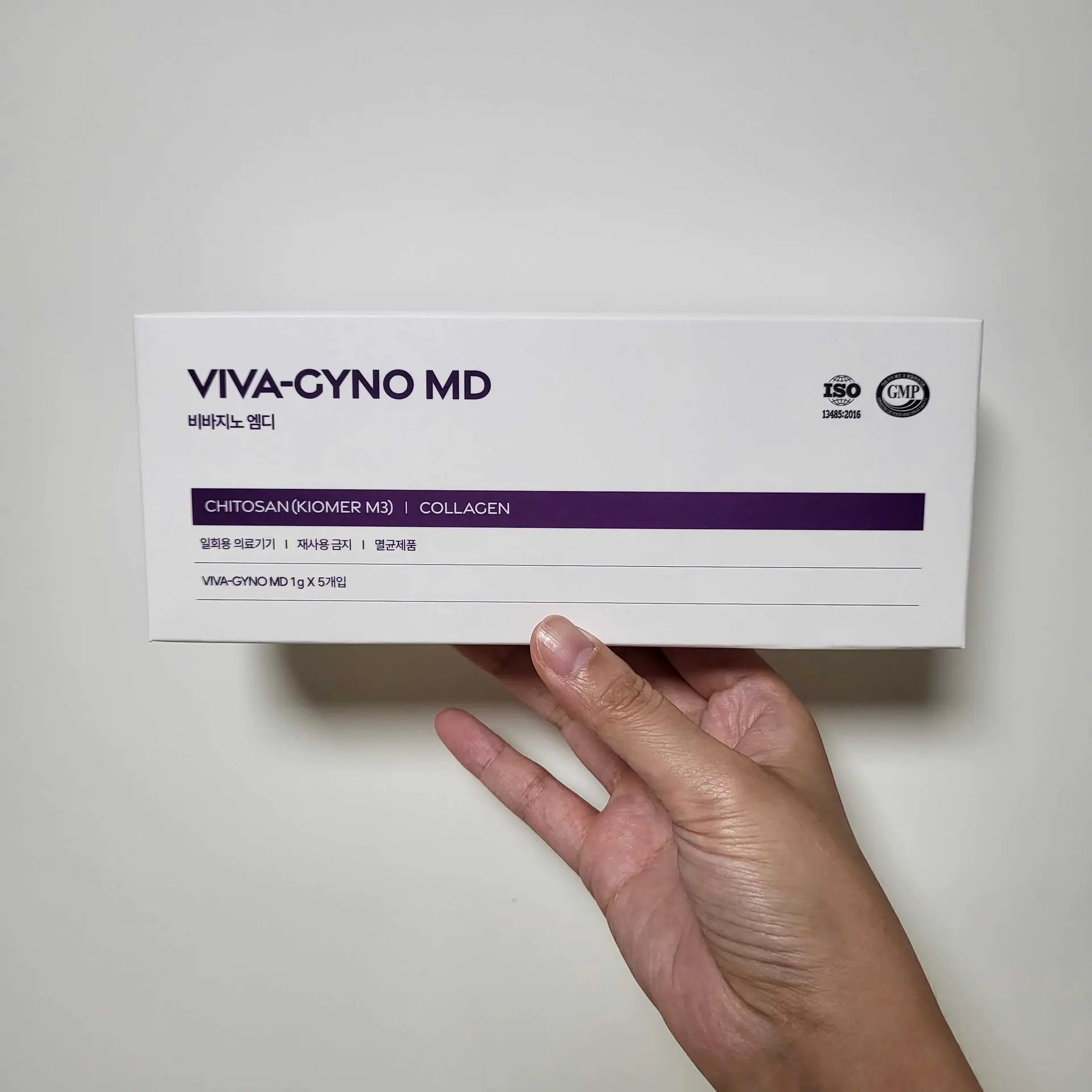여성 이너케어 비바지노MD의 리뷰 이미지