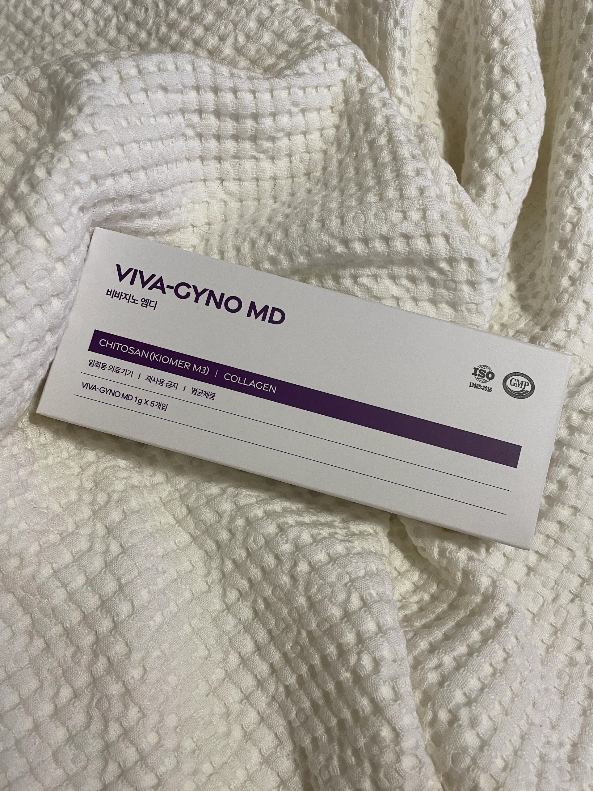 여성 이너케어 비바지노MD의 리뷰 이미지