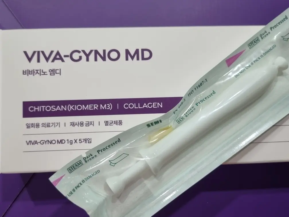 여성 이너케어 비바지노MD의 리뷰 이미지