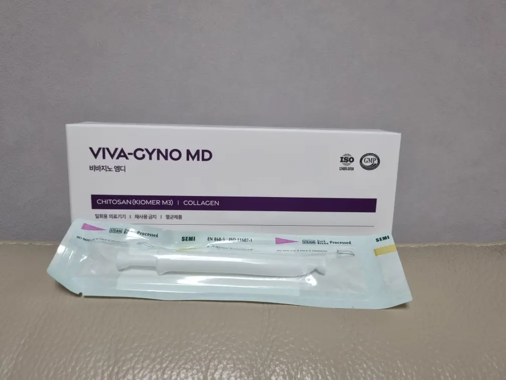 여성 이너케어 비바지노MD의 리뷰 이미지