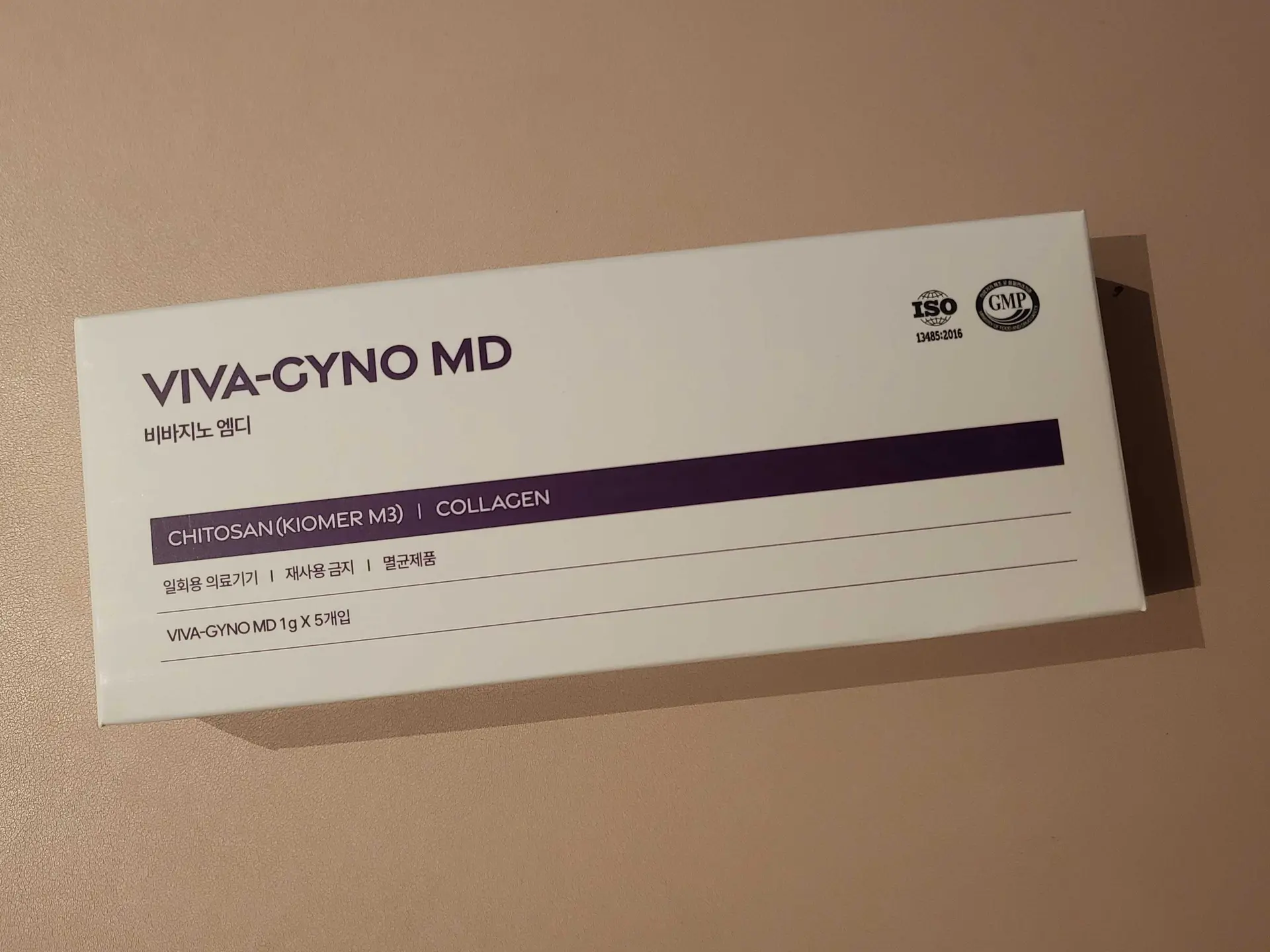 여성 이너케어 비바지노MD의 리뷰 이미지