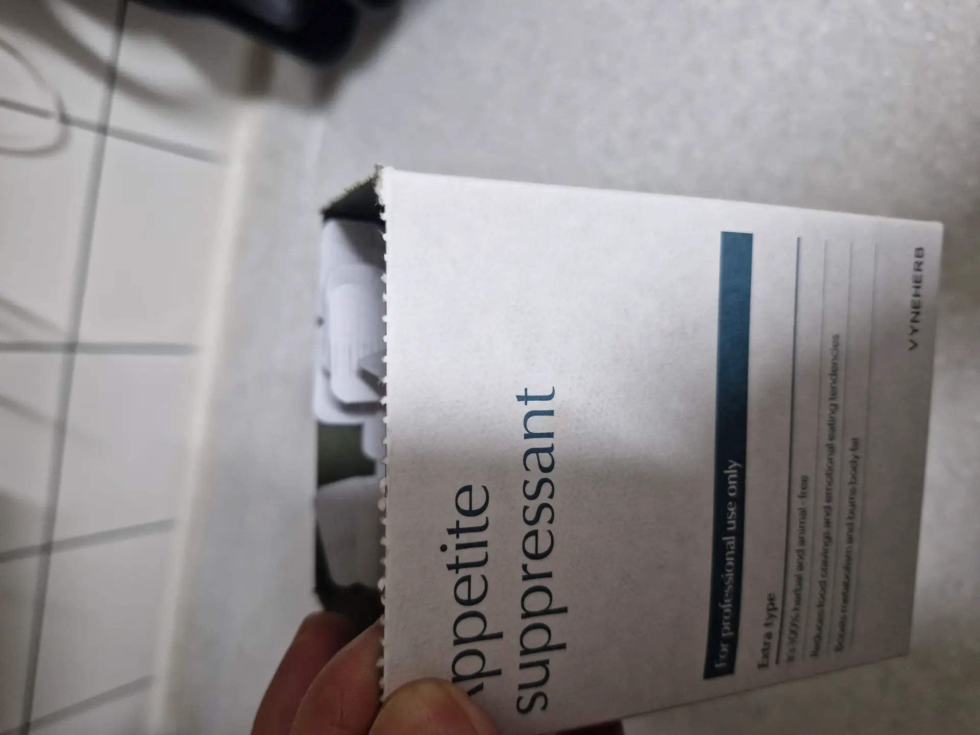 [설맞이 이벤트] 바인허브 다이어트환의 리뷰 이미지