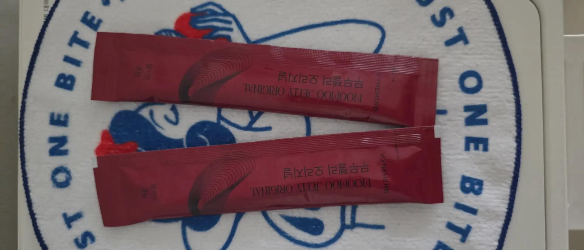 [설맞이 이벤트] 무무젤리의 리뷰 이미지